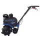 Культиватор Haitec HT-AF212-85 в Самаре