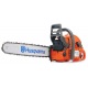 Бензопила Husqvarna 576 XP-18" в Самаре