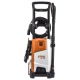 Мойка высокого давления Stihl RE 100 в Самаре