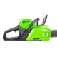 Аккумуляторная пила GreenWorks GD60CS40K2-16&quot; в Самаре