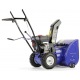 Снегоуборщик MasterYard MX 7522R в Самаре