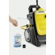 Мойка высокого давления Karcher K 7 Compact Home в Самаре