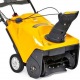 Снегоуборщик Cub Cadet 221 LHP в Самаре