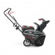 Снегоуборщик бензиновый Briggs&amp;Stratton 1022E в Самаре