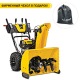 Снегоуборщик Cub Cadet 2X 28&quot; Intellipower Snow Blower в Самаре