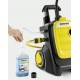 Мойка высокого давления Karcher K 5 Compact Home в Самаре