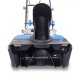 Снегоуборщик аккумуляторный Haitec HT-ASF150 в Самаре