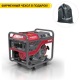 Дизельгенератор Weima WM5000CE 4.5 кВт в Самаре