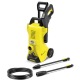 Мойка высокого давления Karcher K 3 Power Control в Самаре