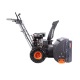 Снегоуборщик Patriot PRO 650 в Самаре