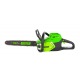 Аккумуляторная пила GreenWorks GD60CS40K2-16&quot; в Самаре