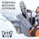Снегоуборщик Patriot Сибирь 67E в Самаре