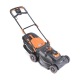 Газонокосилка электрическая Patriot PT 2044E Lux в Самаре