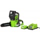 Аккумуляторная пила GreenWorks GD24CSK2-10&quot; в Самаре