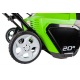 Снегоуборщик электрический GreenWorks GES13 GST1851 1800W в Самаре