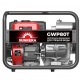Бензиновая мотопомпа Sunreka GWP80T в Самаре