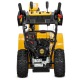 Снегоуборщик Cub Cadet 2X 28&quot; Intellipower Snow Blower в Самаре