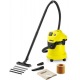 Пылесос для сухой и влажной уборки Karcher WD 3 P в Самаре