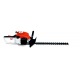 Бензиновый кусторез Stihl HS 45 в Самаре